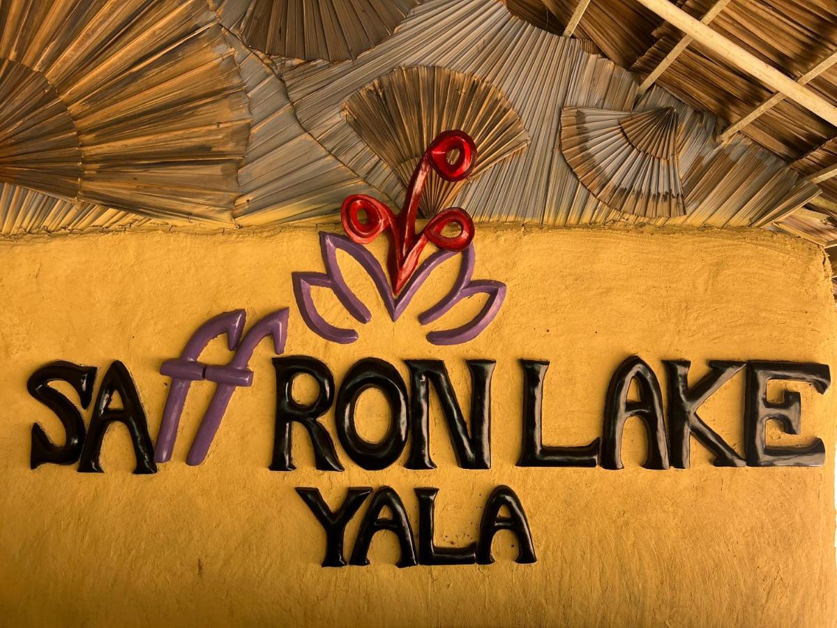 Saffron Lake Yala Tissamaharama Zewnętrze zdjęcie
